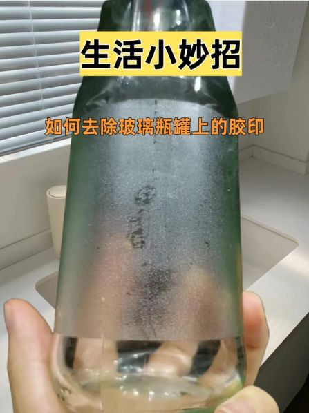 玻璃胶清理最好的方法 已经固化的玻璃胶怎么去除