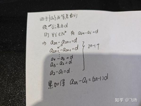 2n和n 1的区别:2n和n 1哪个多