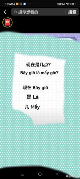 英语您和你的区别:英语中的你和您