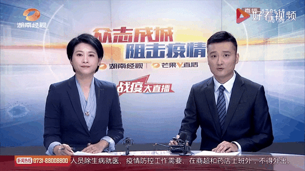 25日全国新冠病毒最新疫情通报,25日全国疫情最新信息确诊病例
