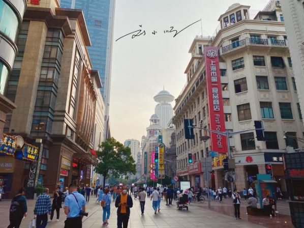 上海因不满疫情游街是真的吗,上海因不满疫情游街是真的吗还是假的