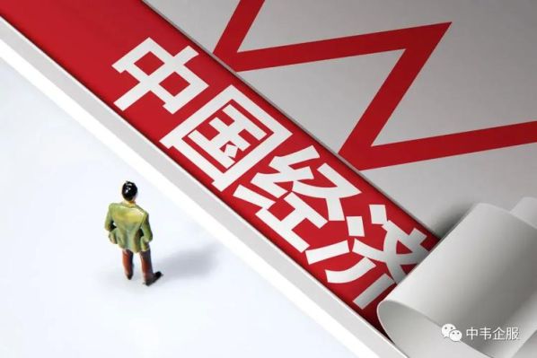 疫情影响的经济什么时候能恢复,疫情带来的经济危机持续到什么时候