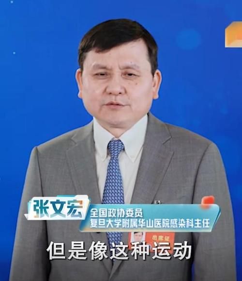 2026年新冠疫情会结束吗,2022年新冠疫情会结束吗张文宏