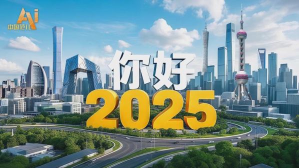 2025年新冠疫情结束了吗,2025年新冠疫情结束了吗现在