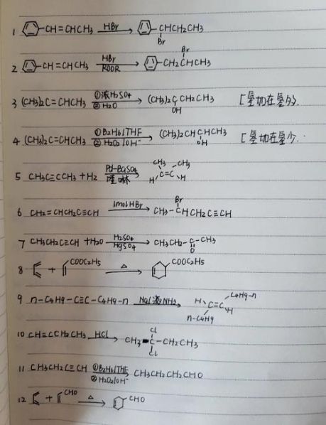 工业制备氮气的方法:工业制取氮气气的化学方程式