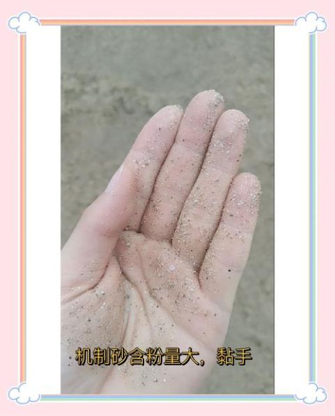 消防砂和消防沙的区别哪个好:消防砂和消防沙的区别哪个好一点