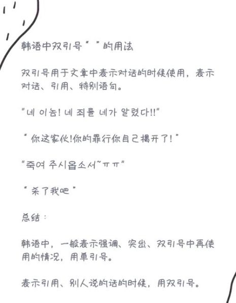 单引号和双引號的区别:mysql单引号和双引号的区别
