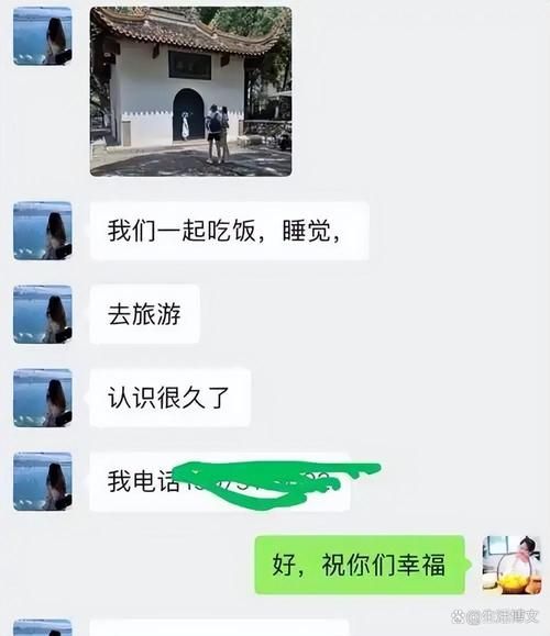散步认的干女儿，十年后争300万房产！法院判决撕开亲情面具