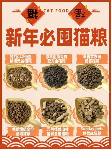 疫情地区过年要屯粮吗?(今年过年疫情还会爆发吗)