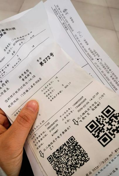 邢台疫情最新消息今天(2025新冠最新消息今天)