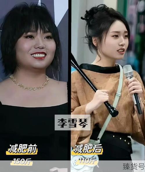 李雪琴颜值逆袭,她经历了哪些变化?