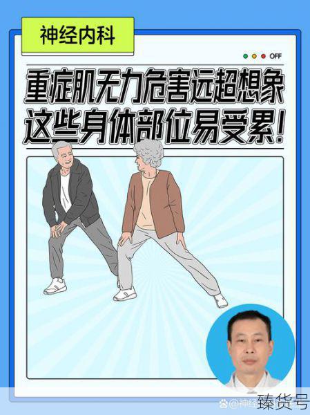 云南肌无力少年高考高分,如何克服身体障碍?