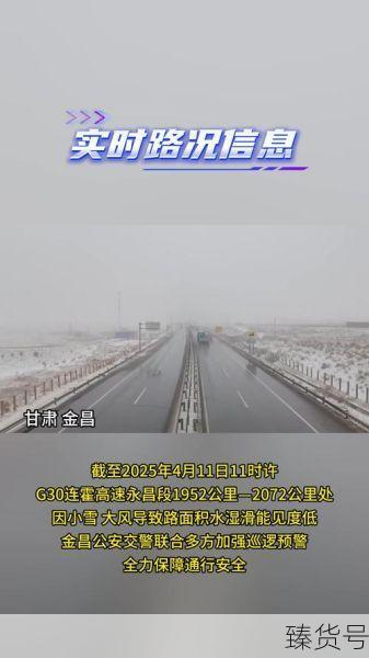甘肃本轮疫情总体得到有效控制(甘肃省疫情防控最新消息)
