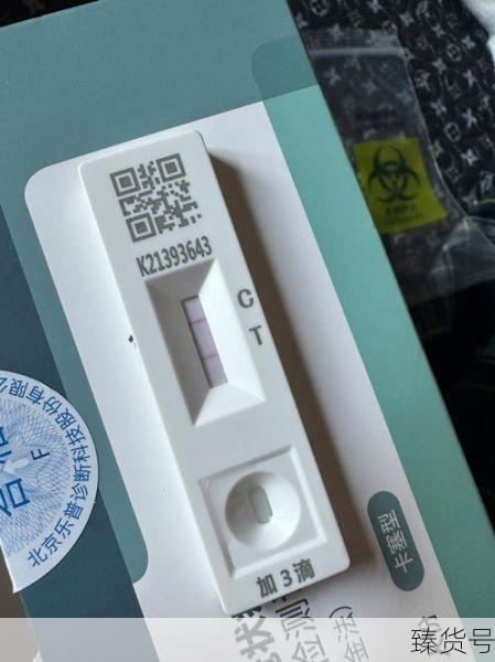 2023年第二轮新冠阳性症状(最近的阳性症状2023年)
