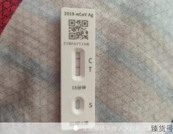 每日核酸阳性4000人以上(2025年新冠阳性了还能上班吗)