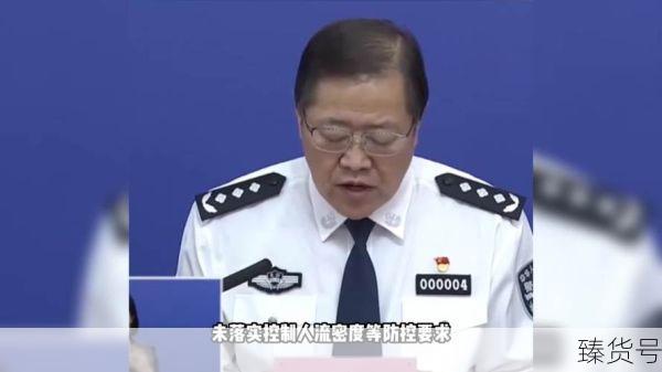 北京天堂超市酒吧执照被吊销（营业执照被吊销怎么办）