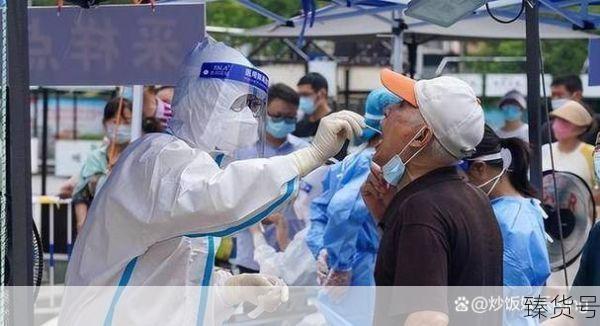 南京一核酸阳性人员不知去向?（南京发现一例新冠阳性）