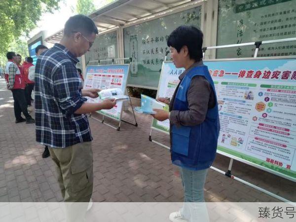 河南焦作发现5名阳性感染者(河南省焦作市疫情最新消息)