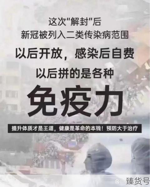 1949建国以来的疫情有哪些（1949年最严重三个疫情）