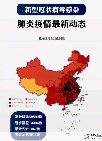 中国疫情地图分布图2022最新（全国疫情最新情况）