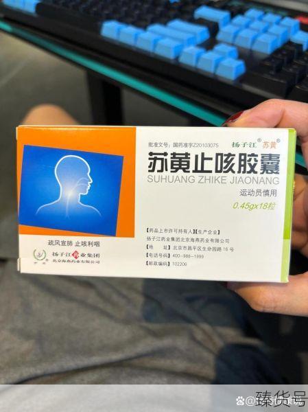 干咳嗽喉咙痒是什么原因吃什么药（什么方法止咳效果最好最快）
