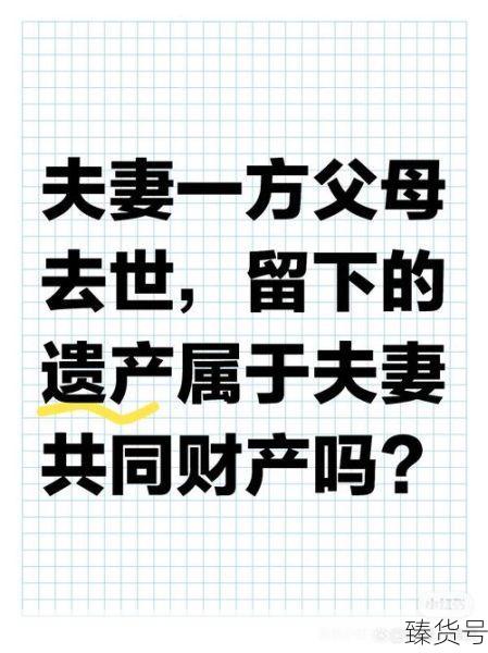 夫妻相隔5小时先后坠楼身亡(夫妻相隔三年去世说法)