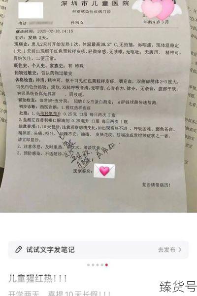 广东中山增1例无症状感染者(今天中山新增病例)