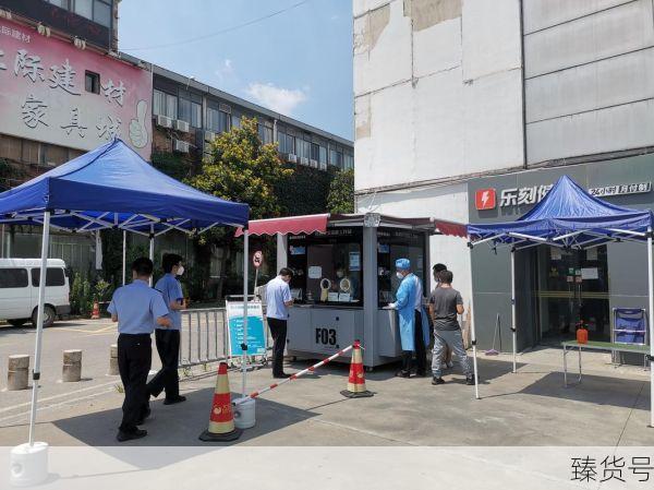 上海完成核酸采样 继续封控（15分钟核酸采样圈将带来什么）