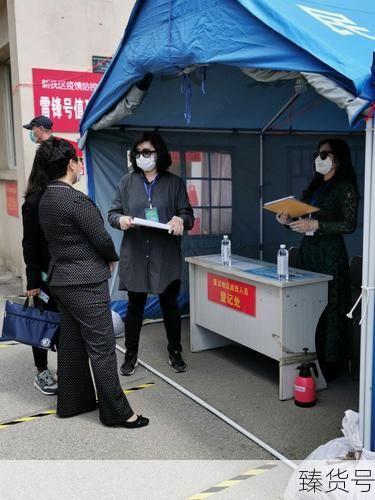 抚顺市疾控中心发布紧急健康提醒（抚顺市新抚区疾病预防控制中心）