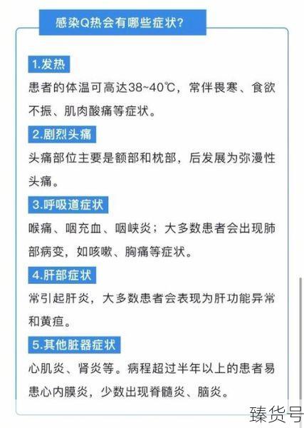 2024年江苏传染病最新信息（江苏近期有什么传染病）