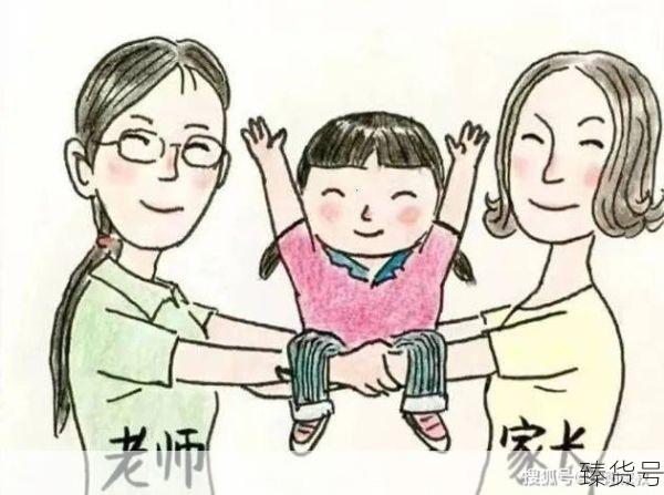 疫情期间的家教生活漫画画免费读采恩（疫情下的家教漫画画免费）
