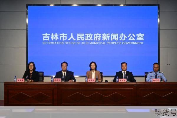 吉林疫情有望4月中旬迎来“拐点”(吉林省疫情最新消息14)