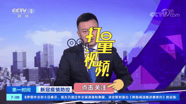 新疆昨日新增1例无症状感染者（新疆伊犁无症状感染者2例）