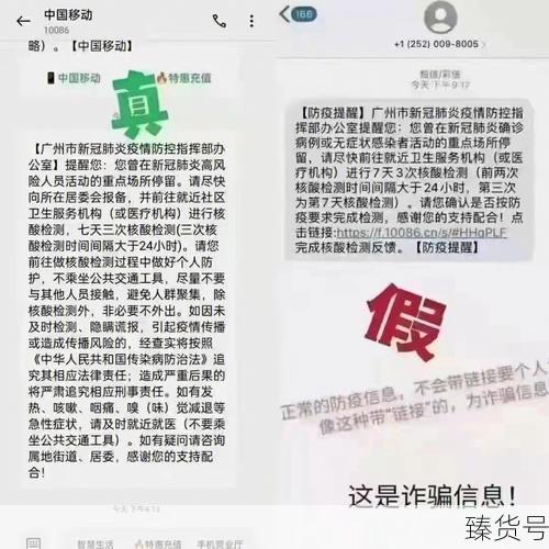 广州此轮疫情传播速度快、传播力强（光在哪里传播最快）