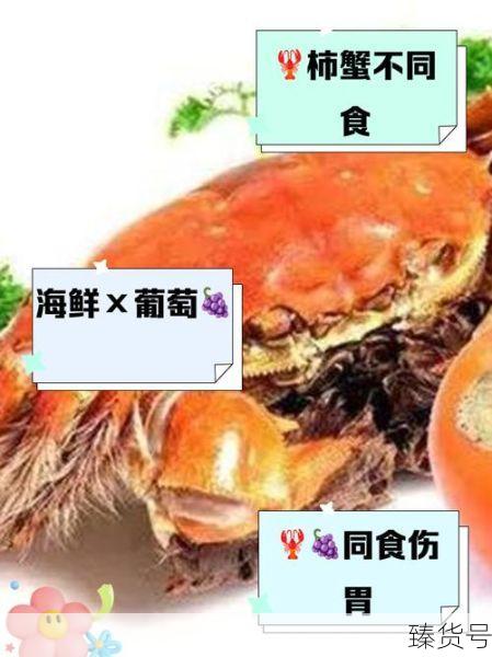 水产品或被新冠病毒污染而非感染(吃了有新冠病毒的水果会感染吗)