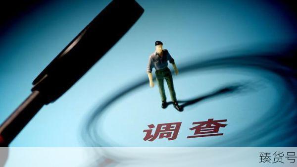 河南男子违规办丧致疫情扩散（河南疫情最新消息今天河南疫情）