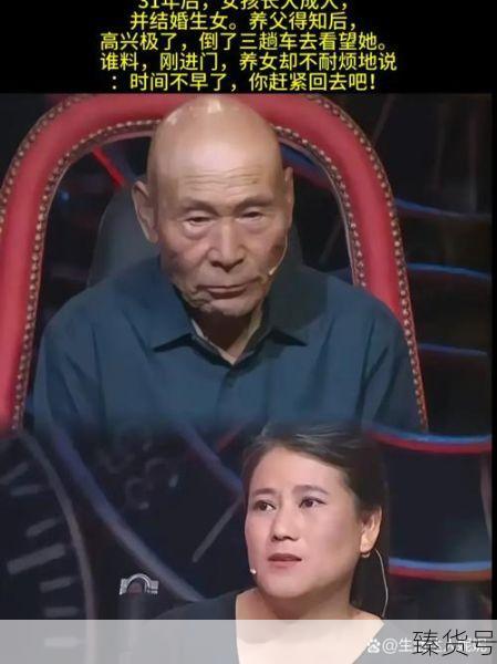 山东大姐因疫情流落上海街头(山东传染病疫情2019)