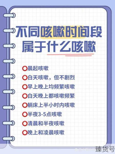 咳嗽超过三个月是新冠肺炎吗（2025新冠病毒咳嗽多久）